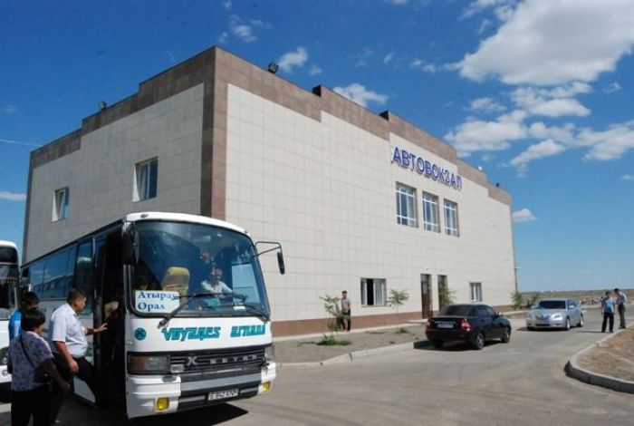 В Уральск через Инет