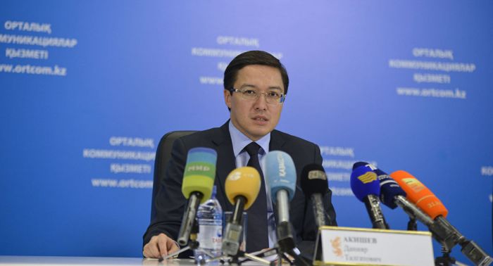 ​Акишев: снижение ставки - показатель ослабления рисков финстабильности