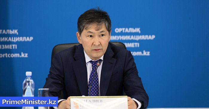 ​В Казахстане установлены сроки завершения учебного года и проведения экзаменов