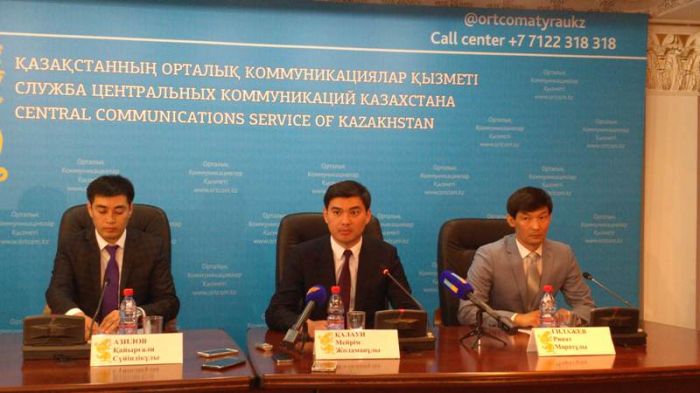 «Жас Отау»: на 45 квартир – 1009 заявлений