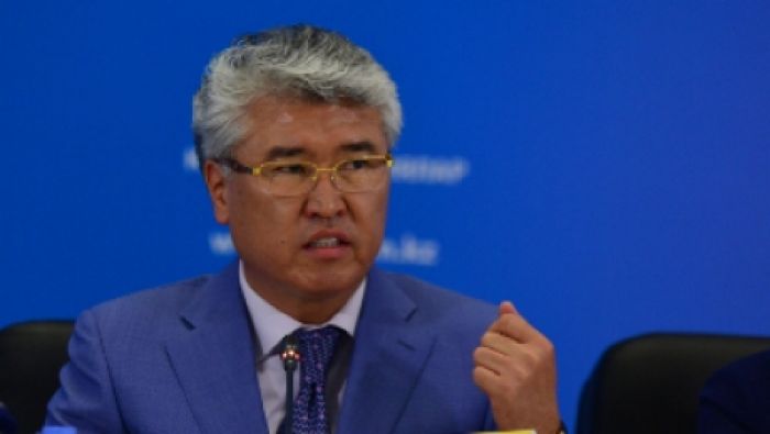 МИД Киргизии выразил протест из-за высказываний Мухамедиулы