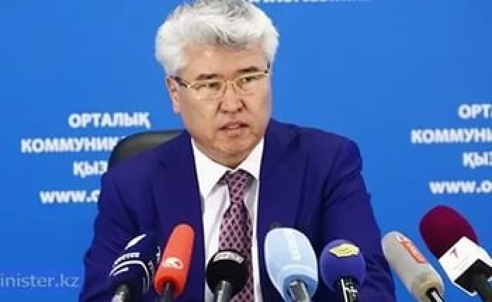 Астана готовит ответ на ноту МИД Киргизии из-за высказываний Мухамедиулы