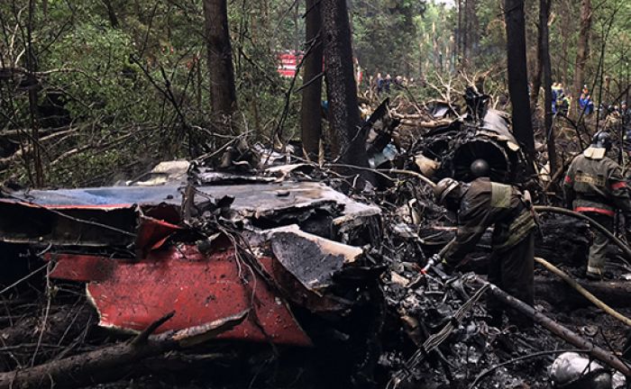 При крушении Су-27 в Подмосковье погиб пилот «Русских витязей»