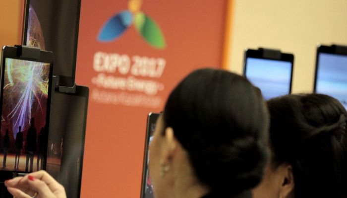 Стала известна стоимость билетов на выставку EXPO-2017 в Астане