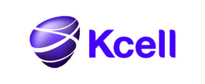 ИЗМЕНЕНИЯ В БИЛЛИНГОВОЙ СИСТЕМЕ «КСЕЛЛ» 