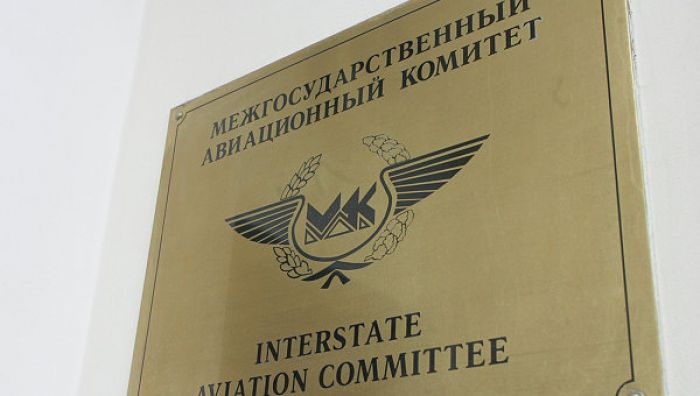 Россия может выйти из авиасоглашений СНГ – СМИ