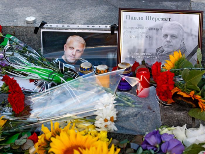 В Минске хоронят убитого журналиста Шеремета