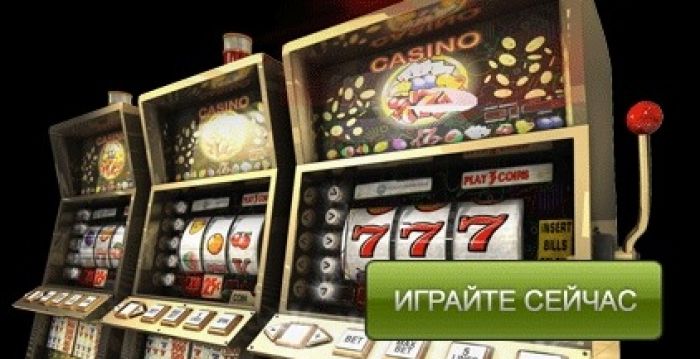 Суд запретил сайт с казино