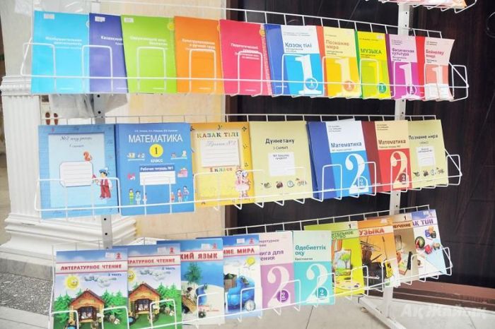 Все казахстанские школы будут обеспечены учебниками до 25 августа – МОН