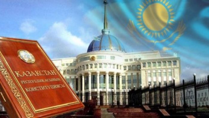 Один день будут отдыхать казахстанцы на День Конституции