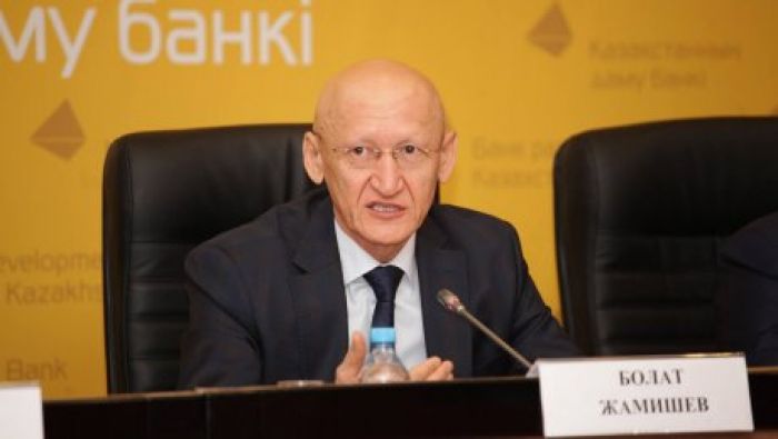 Жамишев: БРК является «надежным и интересным» заемщиком для ЕНПФ