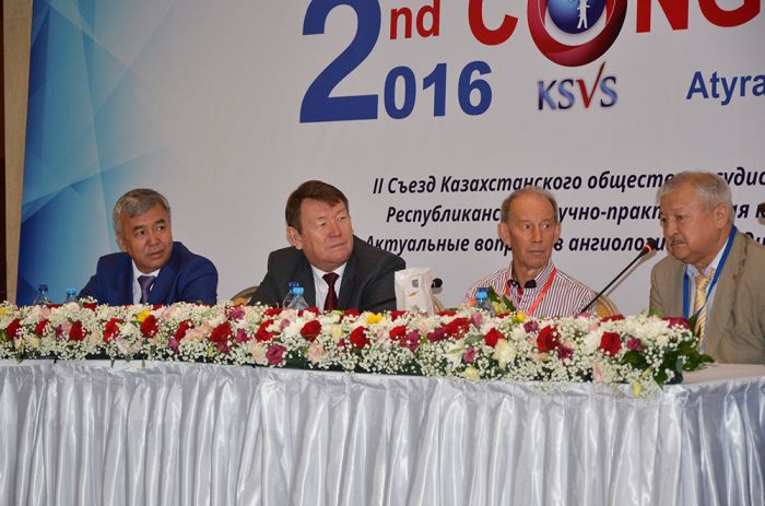 Большой медицинский съезд в Атырау