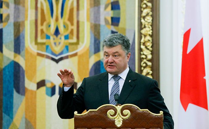 Порошенко назвал поведение России глобальной проблемой