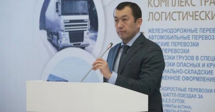 Главой КТЖ назначен Канат Алпысбаев