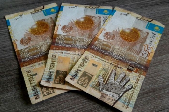 Тысячные купюры старого образца пока изымать не будут 