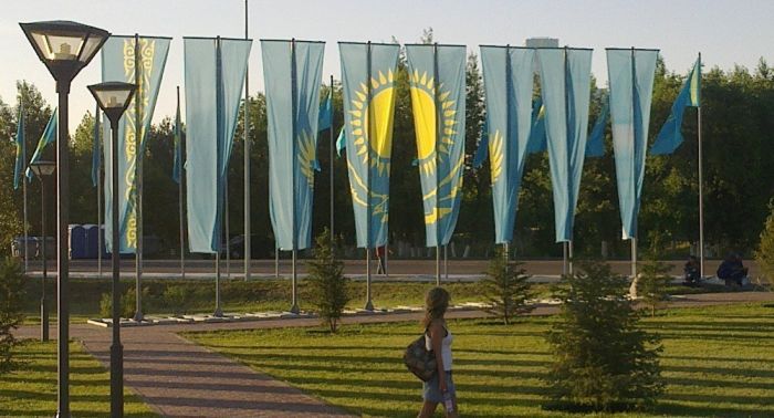 Казахстан потерял 11 позиций в рейтинге конкурентоспособности ВЭФ