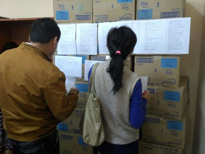 Самый  последний день