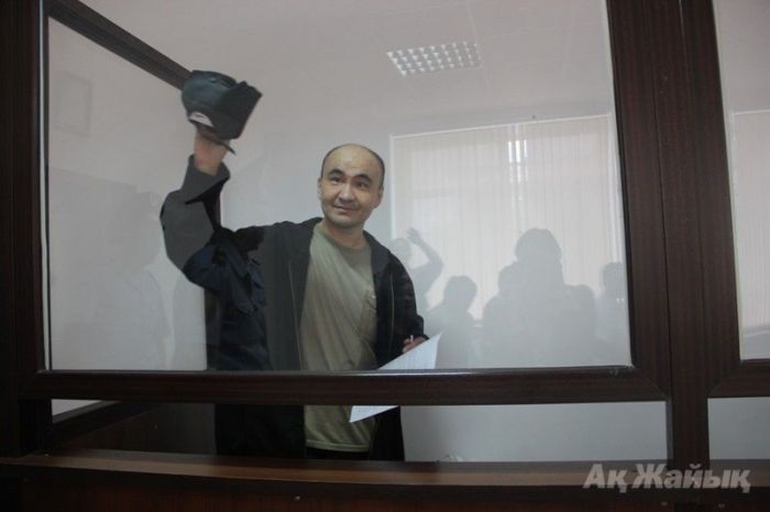 Тектонический процесс