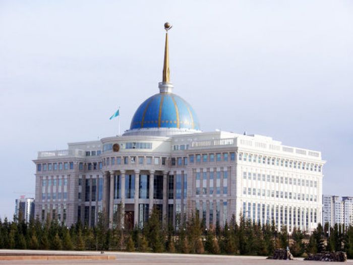 ​В Казахстане появилось новое министерство