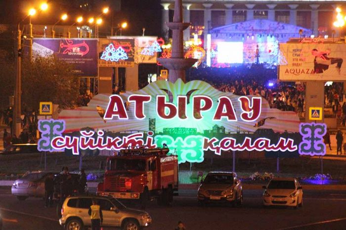 ​День города Атырау
