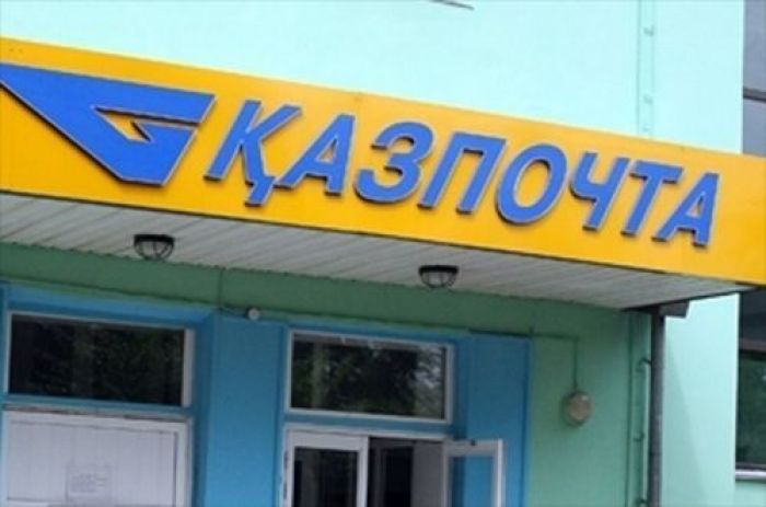 Почта уходит в онлайн