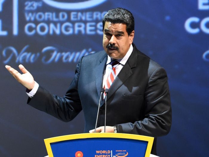 Парламент Венесуэлы намерен начать процедуру импичмента президента Мадуро