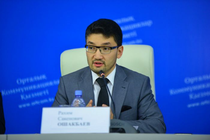 Совместное заявление группы экономистов Казахстана по вопросу снижения пороговой ставки НДС