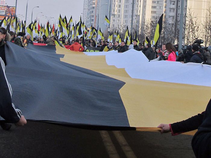  "Русский марш" в Москве проходит под лозунгом "Россия без Путина!"