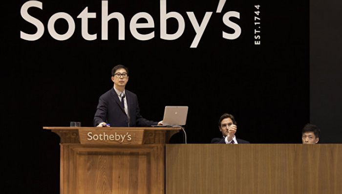 Редкий бриллиант небесно-голубого цвета продан на Sotheby's за $17,1 млн