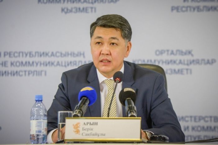 Госслужащие должны ограничивать себя в выражении религиозных чувств — Берик Арын