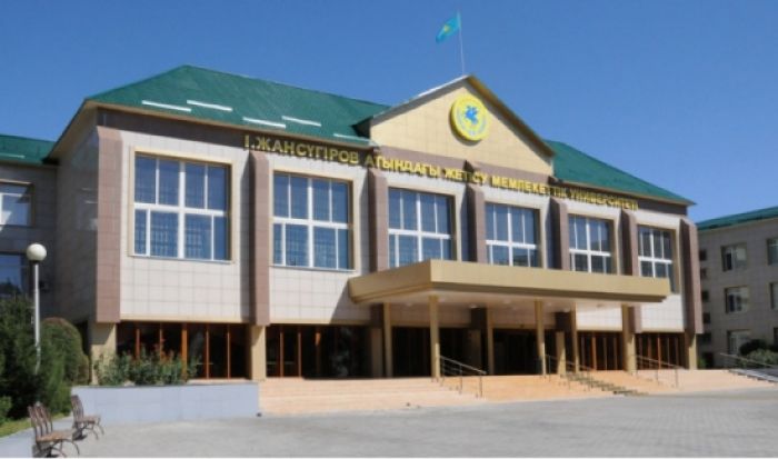 Студенты госуниверситета в Талдыкоргане обвинили преподавателей в вымогательстве