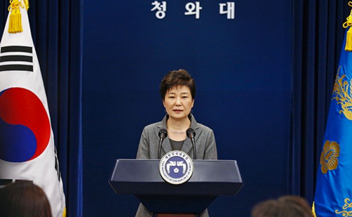Парламент Южной Кореи объявил импичмент президенту страны