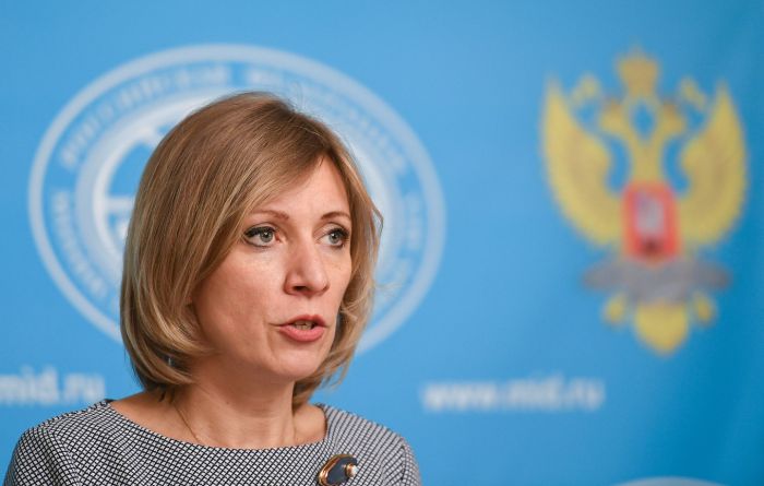 ​МИД потребует от New York Daily News извинений за текст об убийстве посла