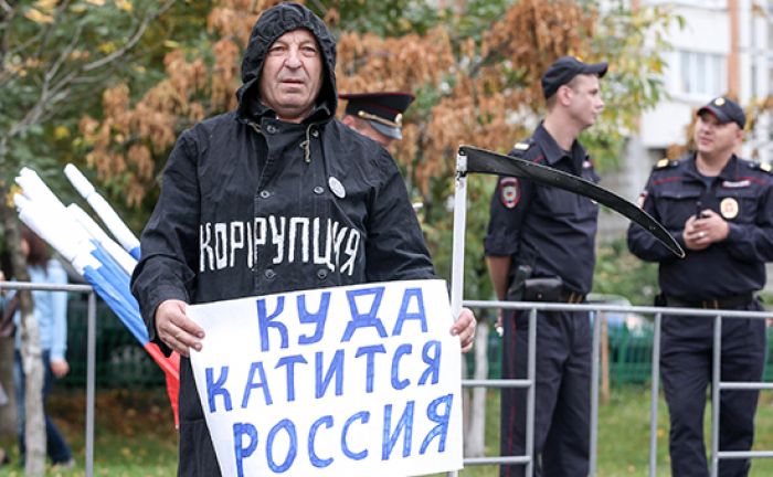 Россияне ждут в 2017 году коррупционных скандалов и отставок министров