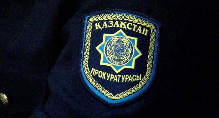 ​Прокурор Карагандинской области освобожден от занимаемой должности