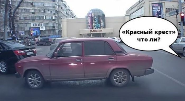 "Красный Крест, что ли?": наказаны герои скандального ролика