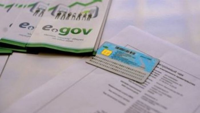 Как изменились правила регистрации казахстанцев
