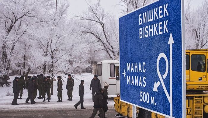 Опознаны тела 37 погибших при крушении самолета под Бишкеком