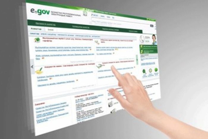Временная регистрация в Казахстане стала доступна онлайн