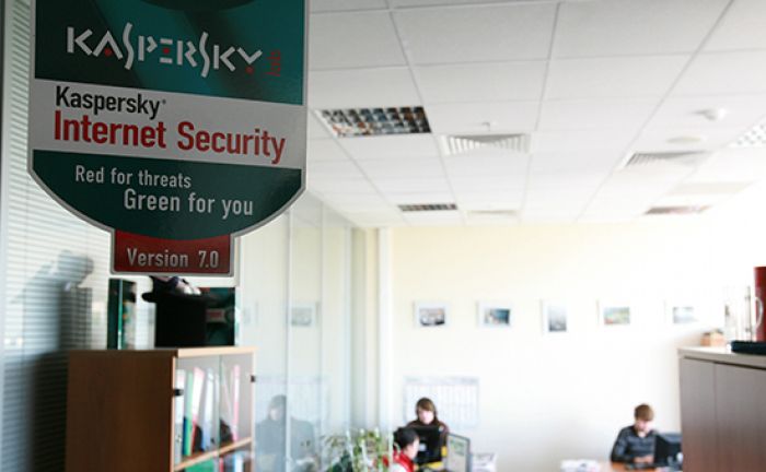 СМИ сообщили об аресте топ-менеджера «Лаборатории Касперского»  