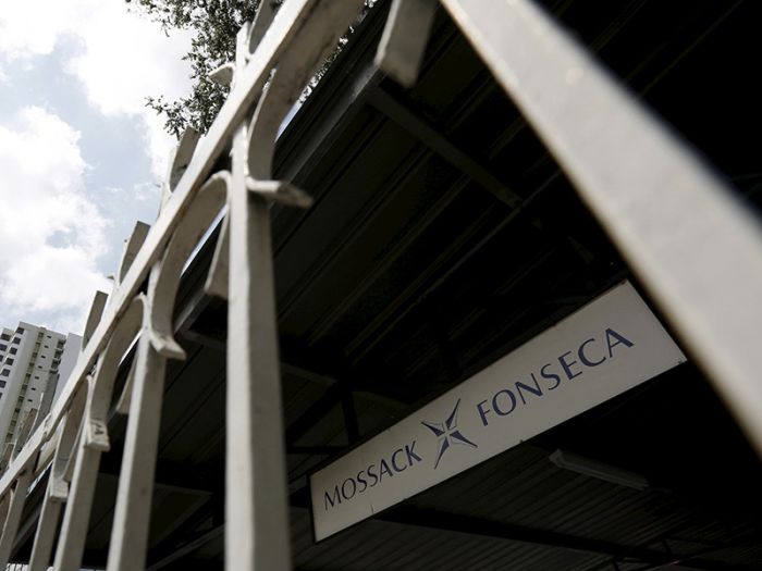 Панама приостановила расследование дела об утечке документов из компании Mossack Fonseca