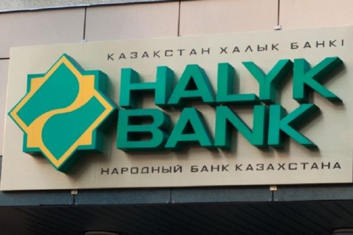 ​Назарбаев указал на необходимость объединения банков в условиях кризиса 