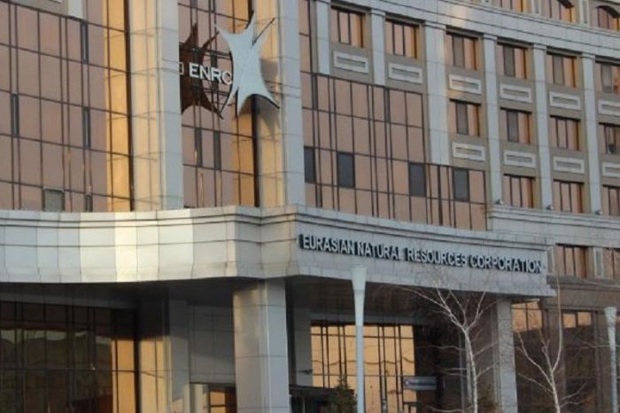 Машкевич отсрочил погашение банковского долга ERG в $3 млрд 