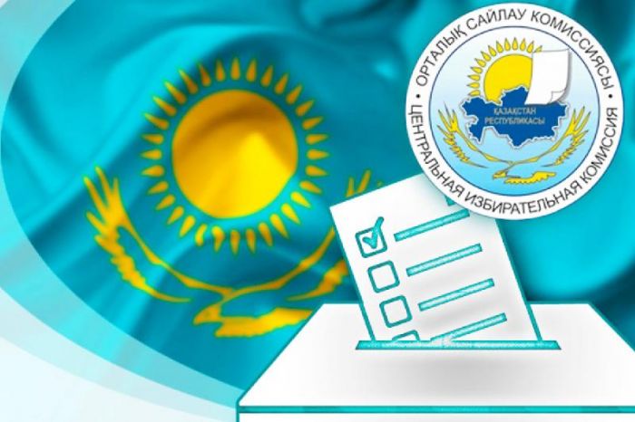 ​Четыре избирательные кампании пройдут в этом году в Казахстане 