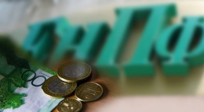 Общественный совет обеспокоен выделением 50 млрд тенге из ЕНПФ 