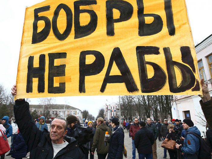 В Белоруссии продолжаются акции противников "налога на тунеядство"
