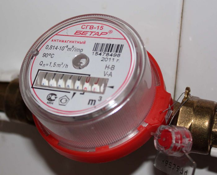 Через суд отказались от общего счётчика