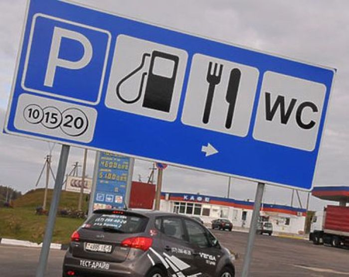 Расширят Владимирского, Баймуханова и Тайманова