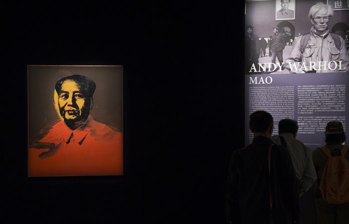 Портрет Мао Цзэдуна кисти Уорхолла ушел с молотка за $12,7 млн 