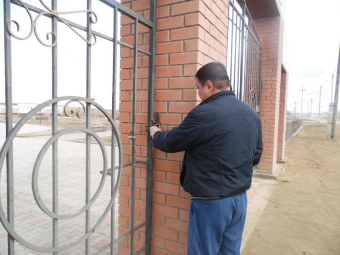 Целый парк – закрытый парк